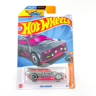 风火轮HotWheels TRACK DWAGON 灰粉 2024-189