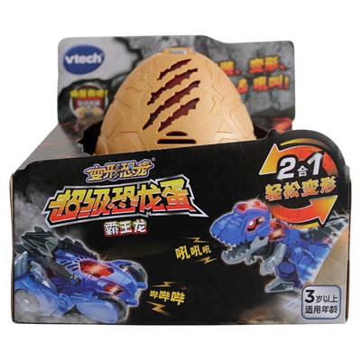 变形机器人拼装儿童玩具伟易达