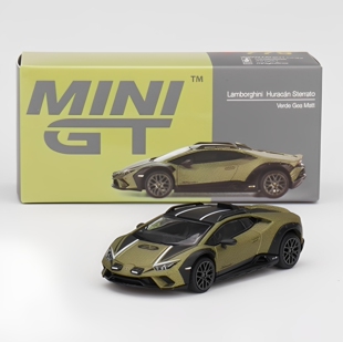 MINIGT 1:64 兰博基尼飓风 HURACAN STERRATO VERDE GEA