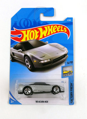 风火轮HotWheels 90 ACURA NSX 2018-4