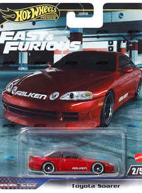 风火轮HotWheels速度与激情Fast&Furious丰田飞狮子Toyota Soarer