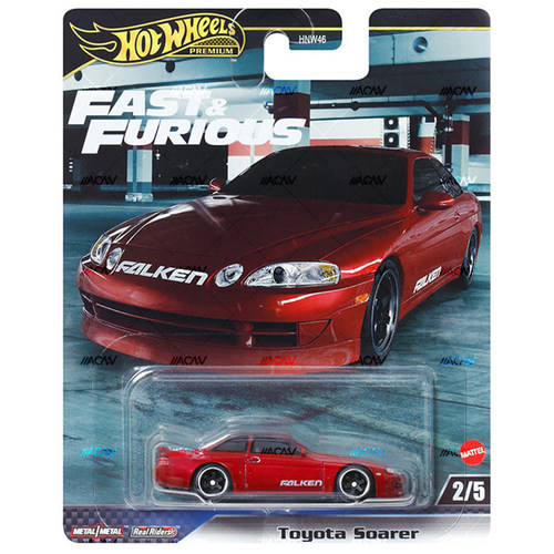 风火轮HotWheels速度与激情Fast&Furious丰田飞狮子Toyota Soarer