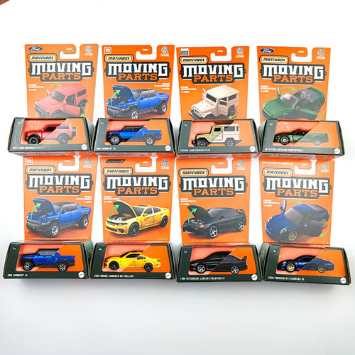 火柴盒Matchbox 开门系列日产福特保时捷特斯拉宝马2024-FWD28