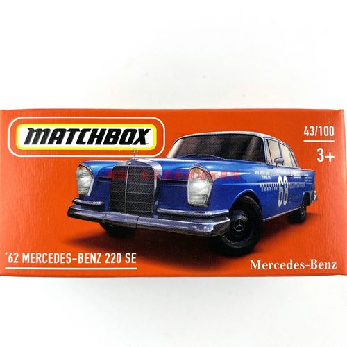 2021火柴盒合金车宾利路虎奔驰