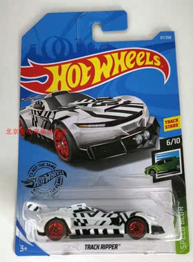 风火轮HotWheels TRACK RIPPER 条纹车 白 2019-37