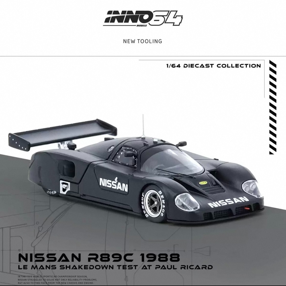 INNO尼桑R89C1988年保罗·里卡德赛道合金汽车模型可拆磁吸后盖