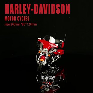 美驰图maisto1比12仿真哈雷合金摩托车模型摆件男朋友生日礼物