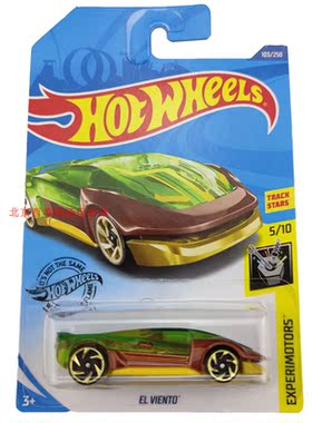 风火轮HotWheels EL VIENTO 绿黄 2020-103