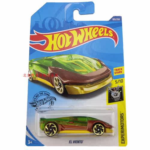 风火轮HotWheels EL VIENTO 绿黄 2020-103