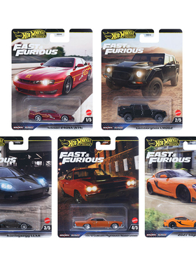 风火轮HotWheels速度与激情文化尼桑速霸兰博基尼普利茅斯HNW46-L