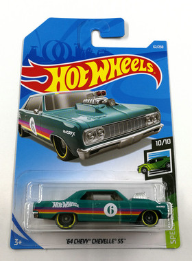 风火轮HotWheels 64 CHEVY CHEVELLE SS 雪佛兰SS 绿色 2019-62