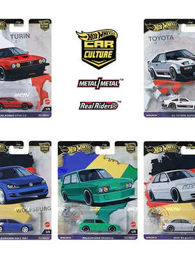 风火轮HotWheels世界之旅罗密欧速霸大众高尔夫瓦罐奥迪FPY86-A