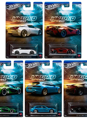 风火轮HotWheels混动超跑系列保时捷帕拉梅拉兰博基尼讴歌GDG44
