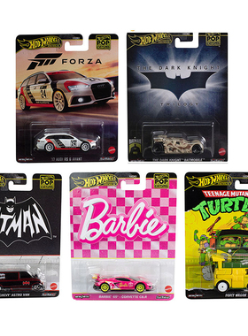 风火轮HotWheel 文化流行奥迪RS6芭比忍者神龟蝙蝠合金车HXD63-E