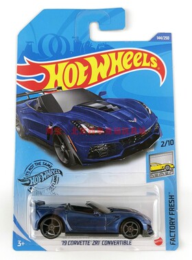 风火轮HotWheels 19 CORVETTE ZR1 CONVERTIBLE 深蓝色 2020-144