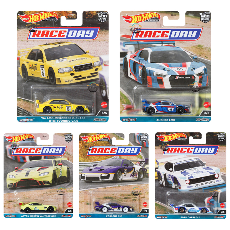 风火轮HotWheels比赛日Race Day保时捷阿斯顿马丁奥迪福特FPY86-D