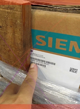 询价!全新西门子变频器,6SE6440-2UD33-0EB1