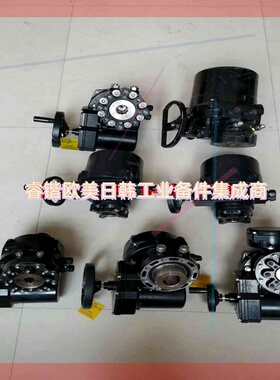 询价!霍尼韦尔1NOM16H0800 2EM-0400  4NOM-4B-E  5NOM16H0400