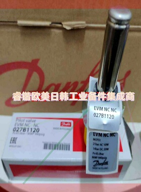 询价!丹佛斯常闭电磁导阀EVM 027B1120,全新正品原装