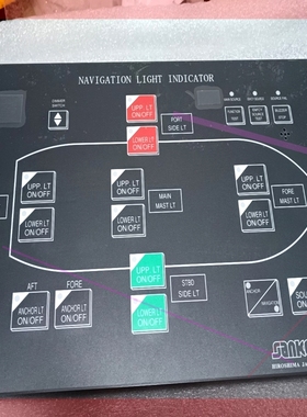 询价!NAVIGATION LIGHT INDIOR