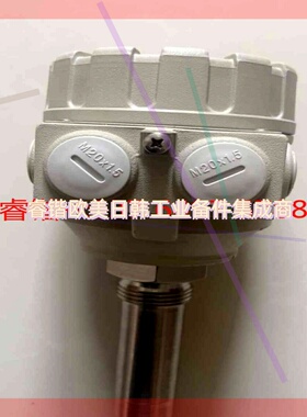 询价!NIVELCO液位开关rfm-401-G
