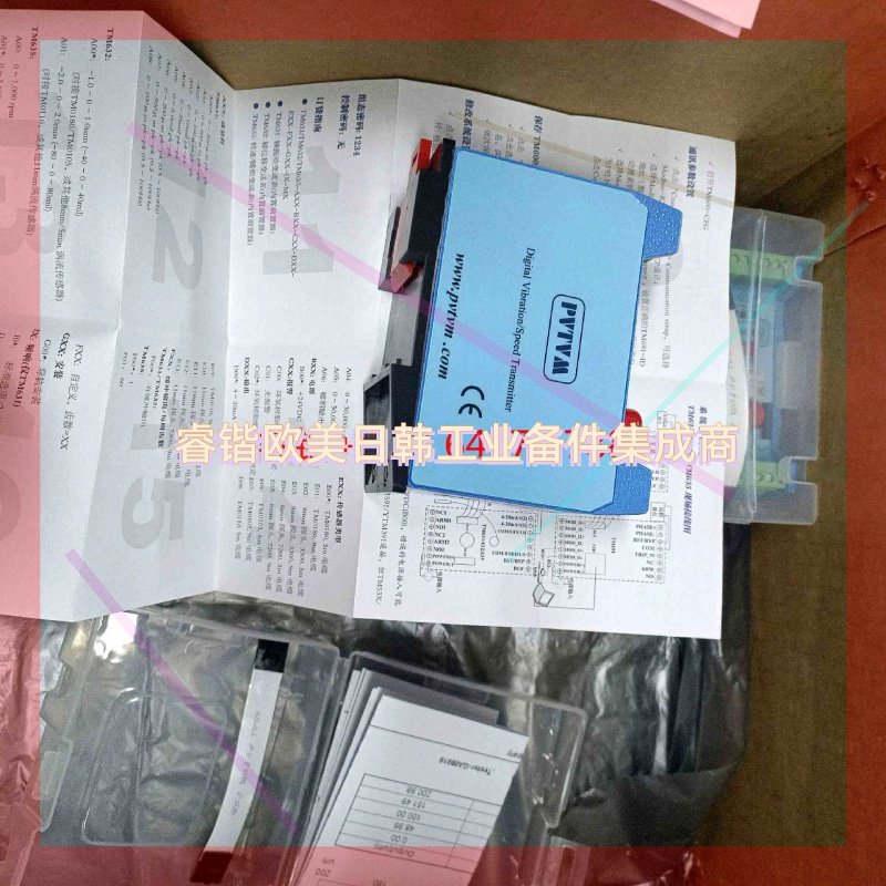 询价!美国派利斯TM631  TM632 TM531 TM511