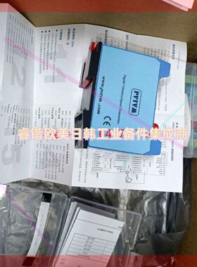 询价!美国派利斯TM631  TM632 TM531 TM511