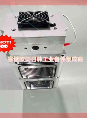 询价!普发分子泵SplitFlow310系列,订货号PM P04 299