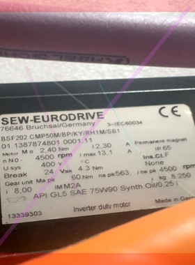 询价!SEW电机BSF202 CMP50M/BP/KY/RH1M