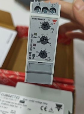 瑞士佳乐 继电器DUB02CT23