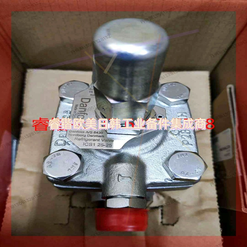 询价!ICS1-25-25丹佛斯电磁阀027H2061