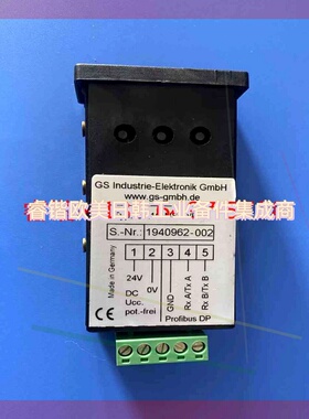 询价!盾构配件数码显示管.DA10-NS40/P1R