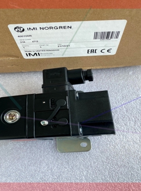 询价!IMI NORGREN诺冠电磁阀400100R UQM/22