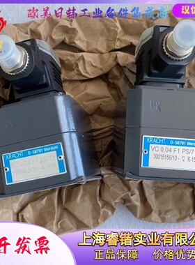 KRACHT齿轮流量计  VC3K3F1P2SH VC5K1F1P2SH