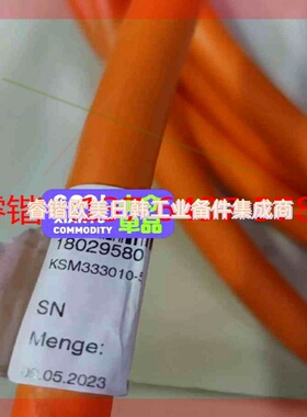 询价!菲尼克斯 1053403
