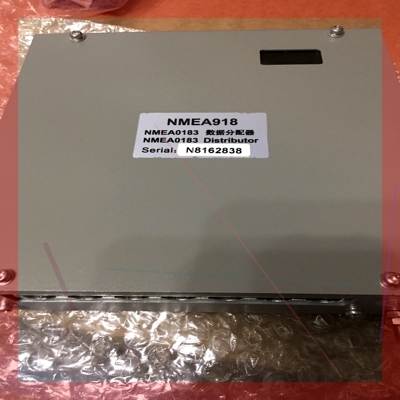 询价!NMEA918