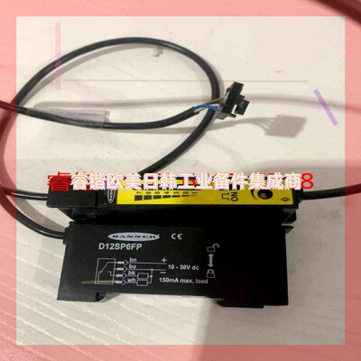 询价!BANNER邦纳光电开关D12SP6FP
