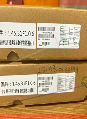 询价!高创伺服驱动器 CDHD-0032AEC2