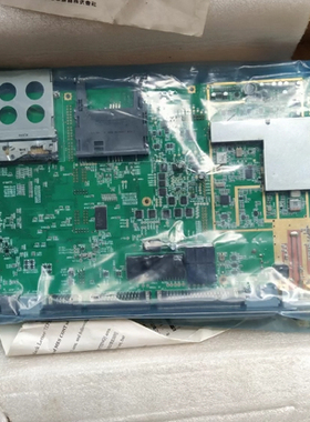 JRC Transceiver CMN-574B-1,  7PCSC0198B