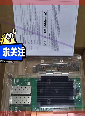 询价!Xilinx SolarFlare X2522-25G PL