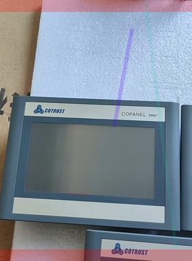 询价!合信触摸屏TP07I  CTS6-T07I-CH030