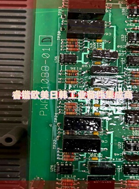询价!本特利 108-P 采集仪主板 PWA80371-01 PW