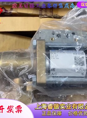 VMK 20 DR NC  543432考克斯COAX电磁阀