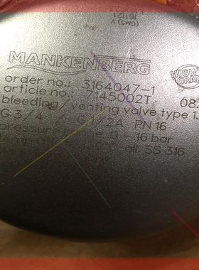 询价!MANKENBERG 7145002T