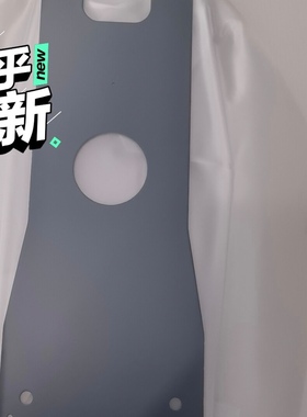 0200-08347-03.300mm producer GT ceramic blade.