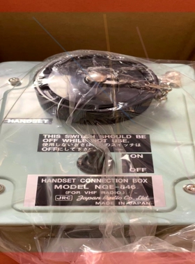 询价!JRC NQE-846 hset connection
