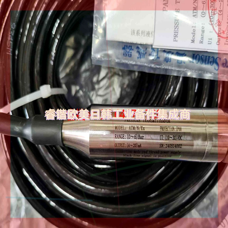 询价!PANASIA PRESSURE TRANSMIT ER F