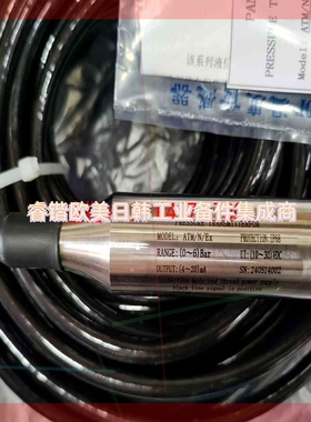 询价!PANASIA PRESSURE TRANSMIT ER F
