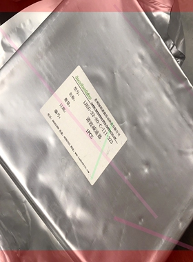 询价!绿的LeaderDrive谐波减速机LHSG–32-80–C