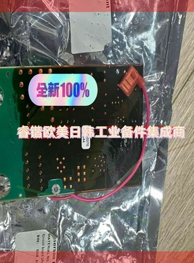 询价！阀门遥控系统电路板，型号：160G4585，全新，议价